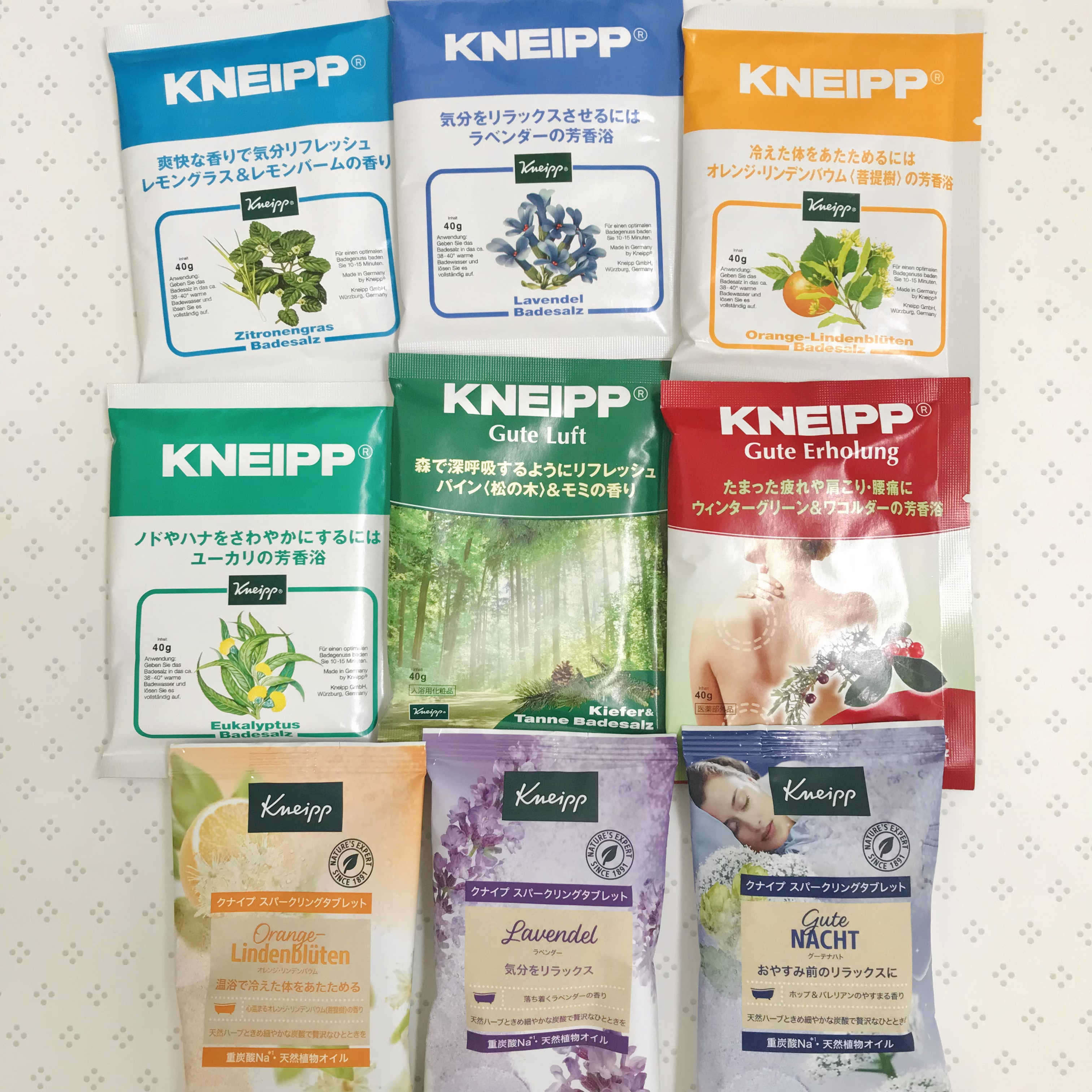 バスソルト ローズマリー＆タイムの香り/クナイプ/無機塩系入浴剤を使ったクチコミ（2枚目）