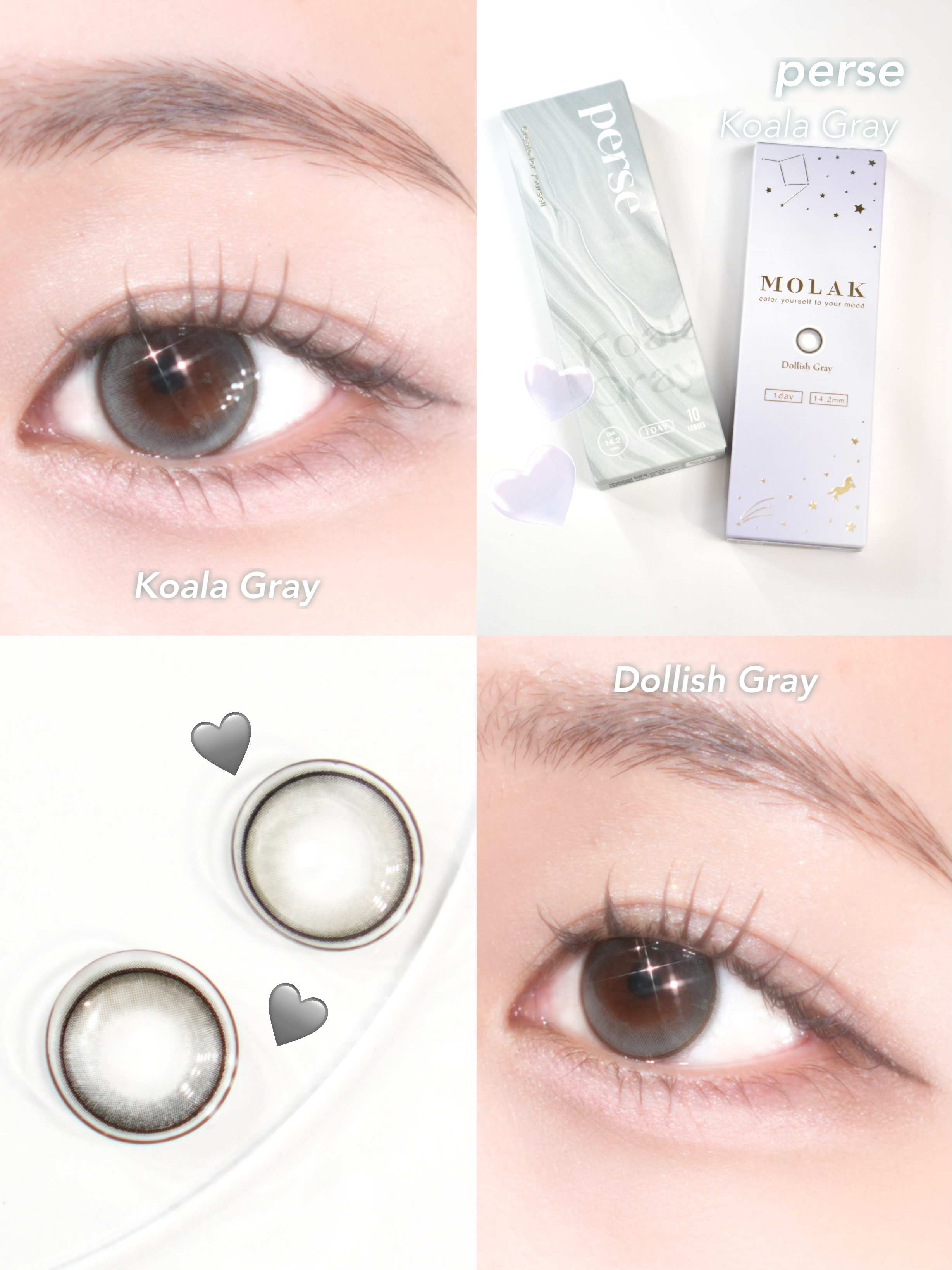 perse 1day/perse/ワンデー（１DAY）カラコンを使ったクチコミ（1枚目）