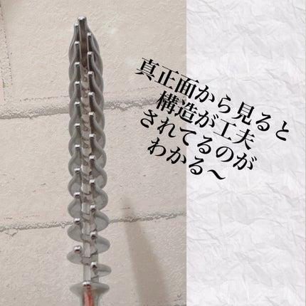 フラットヘア  デタングルコーム/SHOBIDO/ヘアコームを使ったクチコミ(3枚目)