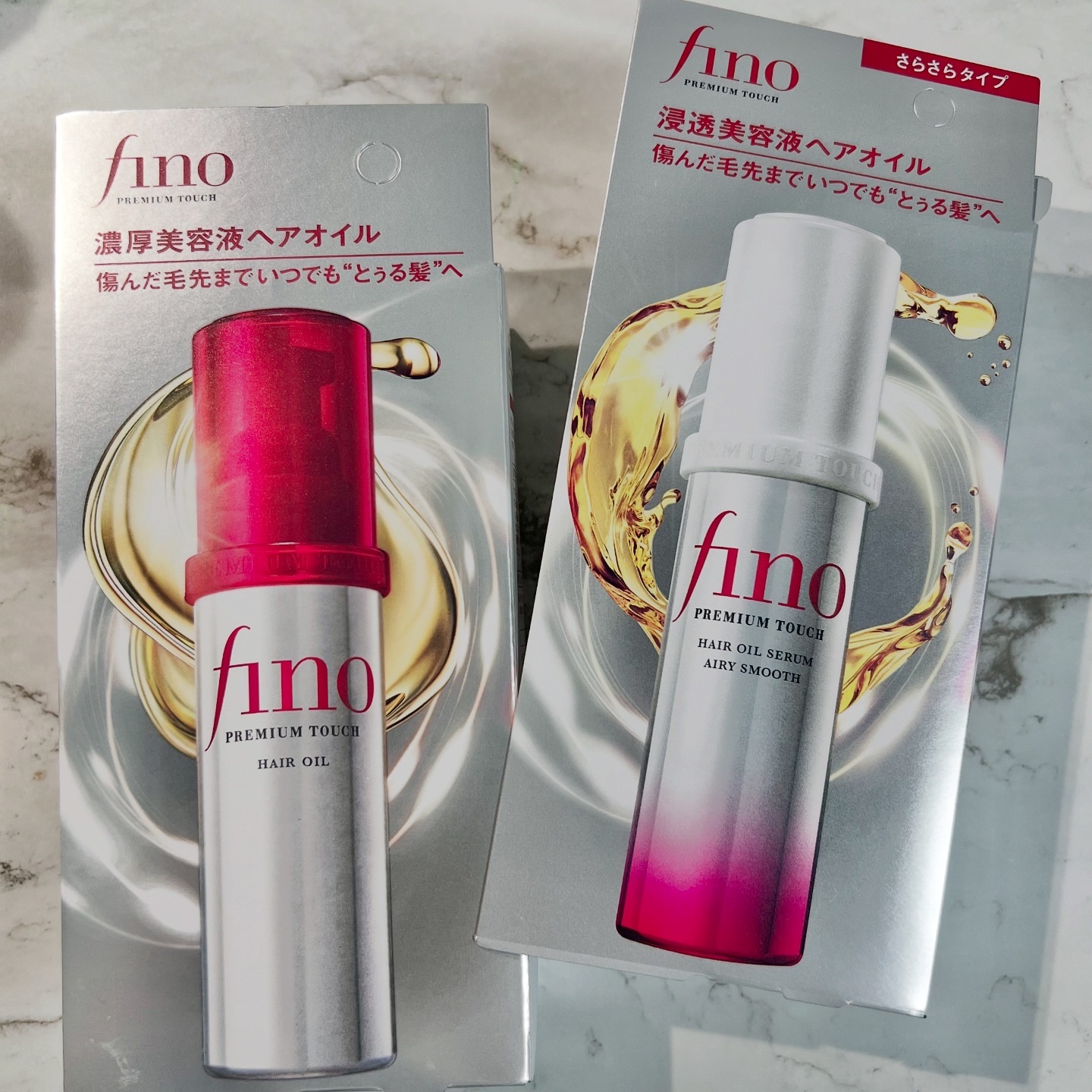 フィーノ　プレミアムタッチ　浸透美容液ヘアオイル　（エアリースムース）/フィーノ/ヘアオイルを使ったクチコミ（2枚目）