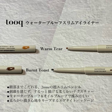 tooq アイエクステンダーのクチコミ「アイライナーの機能を再定義する、新鮮で神秘的なムード。
━━━━━━━━━━━━━━━
too.....」（2枚目）