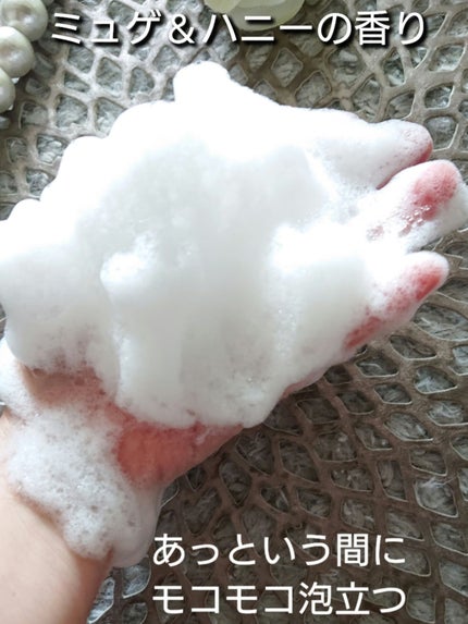 アンドハニー カラー コントロールリペア シャンプー1.0 / ヘアトリートメント2.0/&honey/市販シャンプーを使ったクチコミ(4枚目)