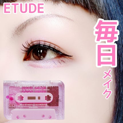 プレイカラーアイズミニ リプレイコレクション/ETUDE/アイシャドウパレットを使ったクチコミ(1枚目)