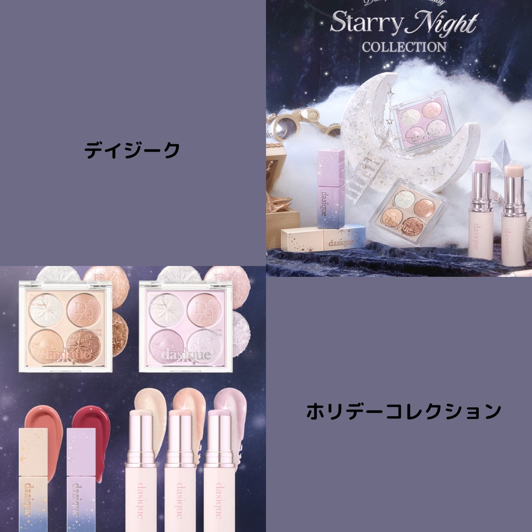 ドクダミ 77 スージングトナー/Anua/化粧水を使ったクチコミ（2枚目）