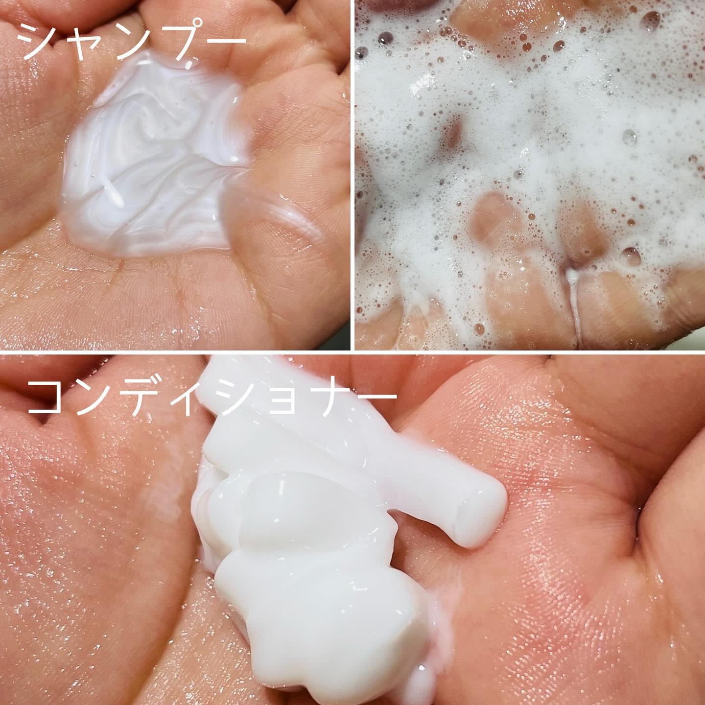 デオコ スカルプケアシャンプー/コンディショナー/DEOCO(デオコ)/市販シャンプーを使ったクチコミ（2枚目）