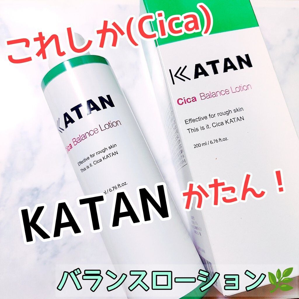 シカバランスローション/KATAN/化粧水を使ったクチコミ(1枚目)