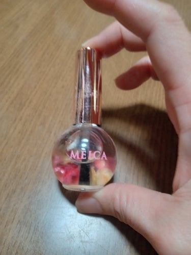 MEICA ネイルオイルのクチコミ「乾燥対策のネイルオイル

ハンドケアだけじゃなく、ネイルのケアをしてますか？
爪の周りの乾燥対.....」（1枚目）