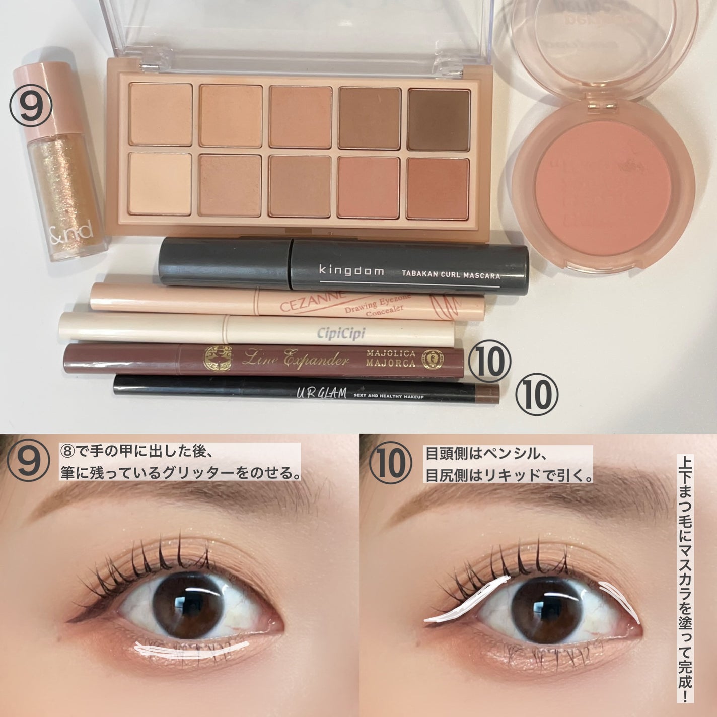 ピュア ブラッシュド サンシャイン チーク/PERIPERA/パウダーチークを使ったクチコミ(7枚目)