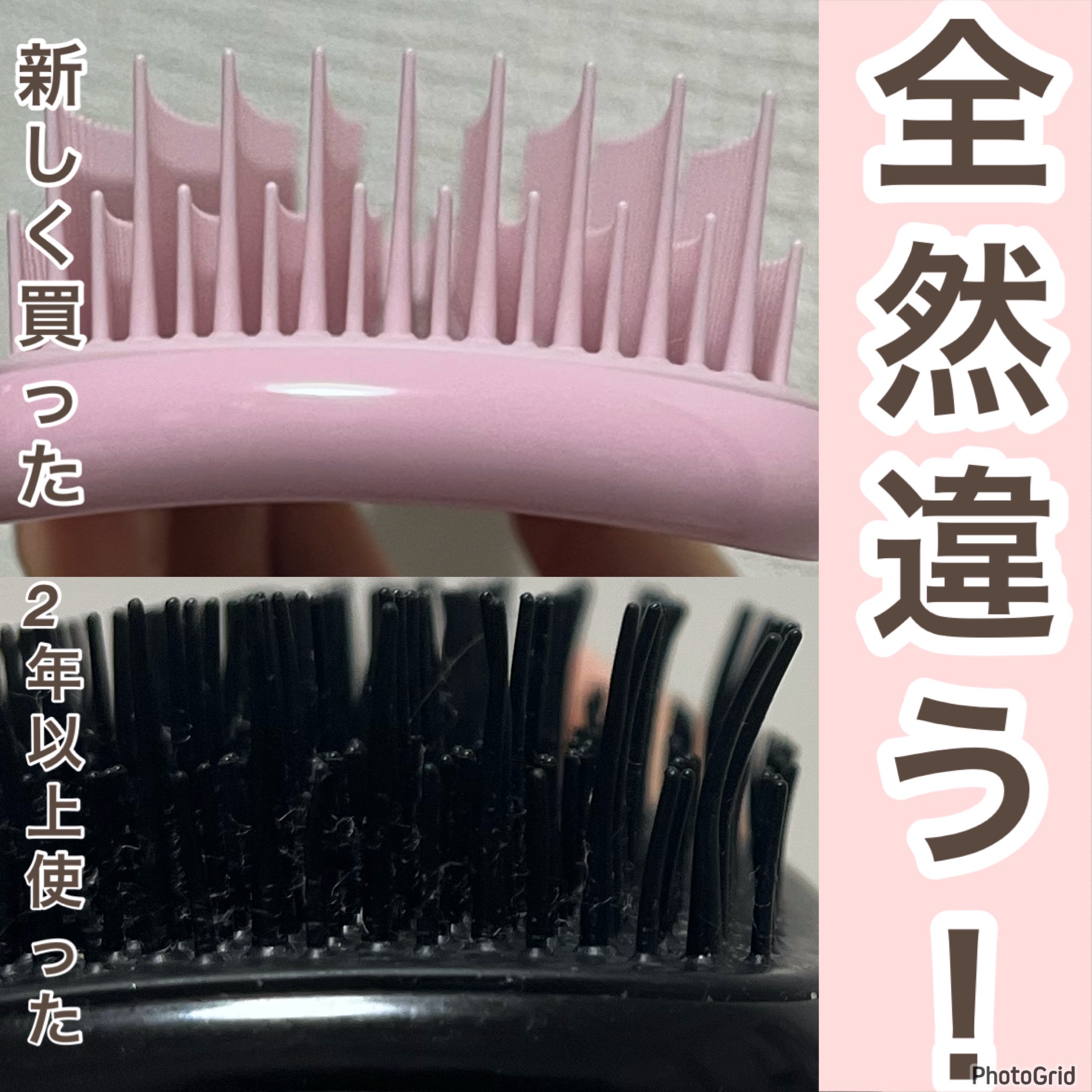 即決■未使用 dicila ディシラ ヘアサプライザー AT 200ml 美髪育毛エッセンス  ザ・アルティメットディタングラー Pro ミストグリーン | 絡まない魔法