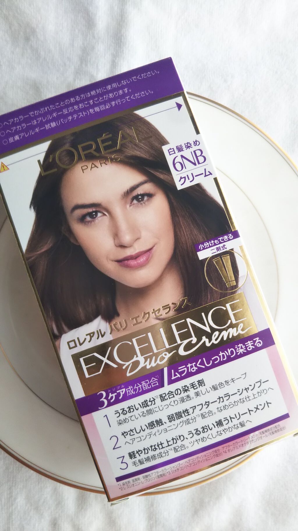 エクセランス R クリームタイプ /ロレアル パリ/ヘアカラーを使ったクチコミ(1枚目)
