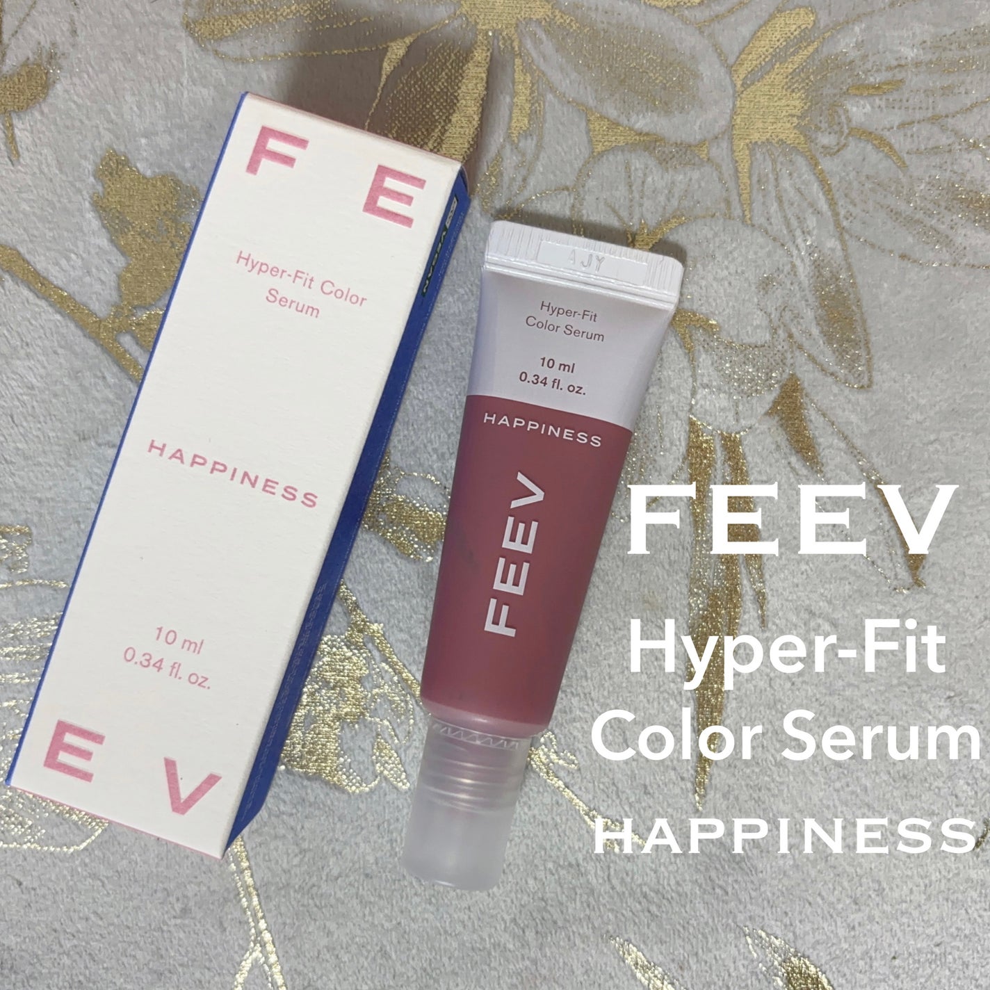 カラードロップ/FEEV/口紅を使ったクチコミ(5枚目)
