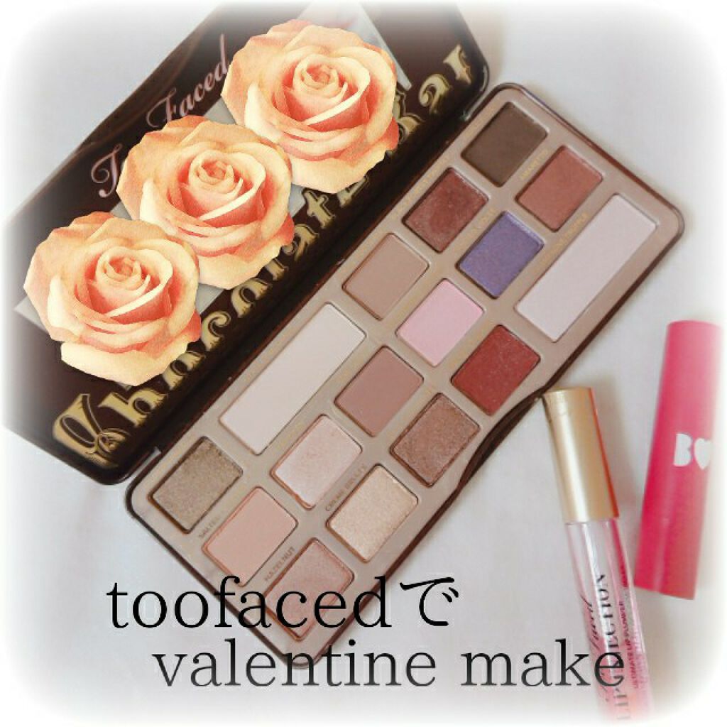 チョコレート バー アイシャドウ パレット/Too Faced/アイシャドウパレットを使ったクチコミ(1枚目)