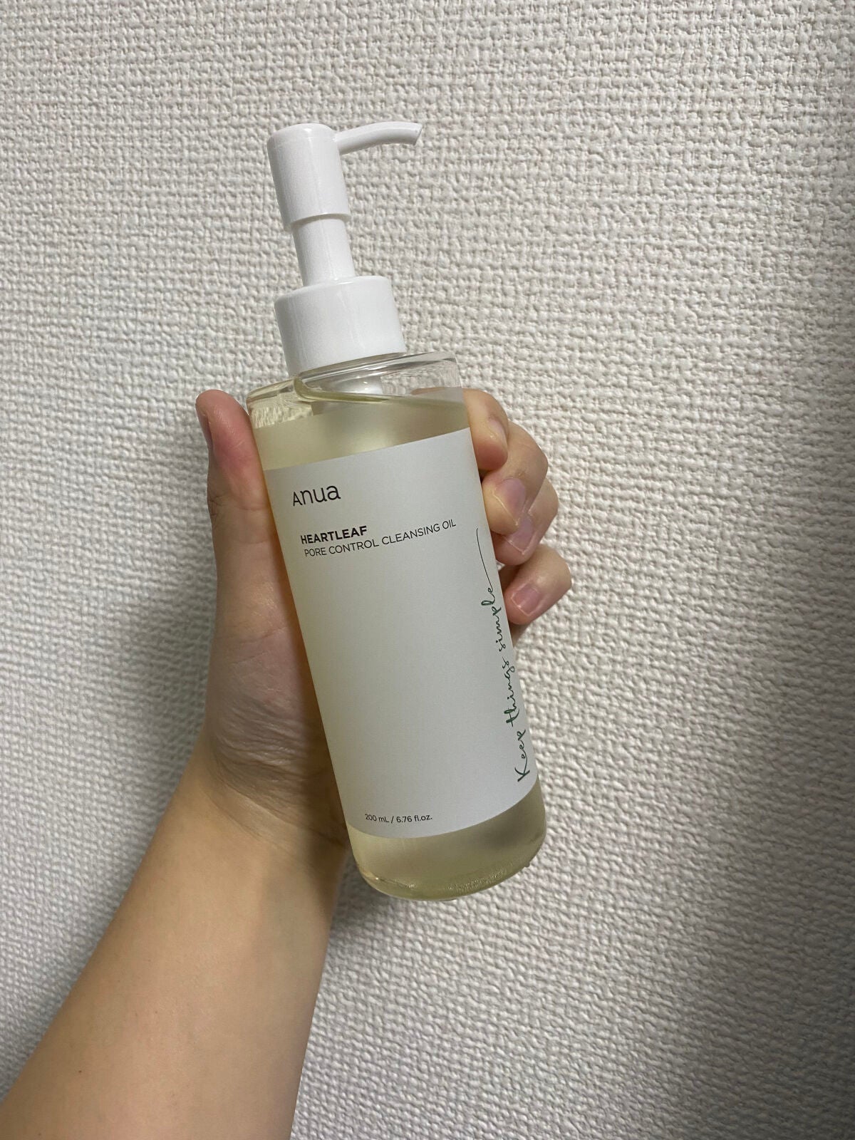 ドクダミ 77 スージングトナー/Anua/化粧水を使ったクチコミ(5枚目)