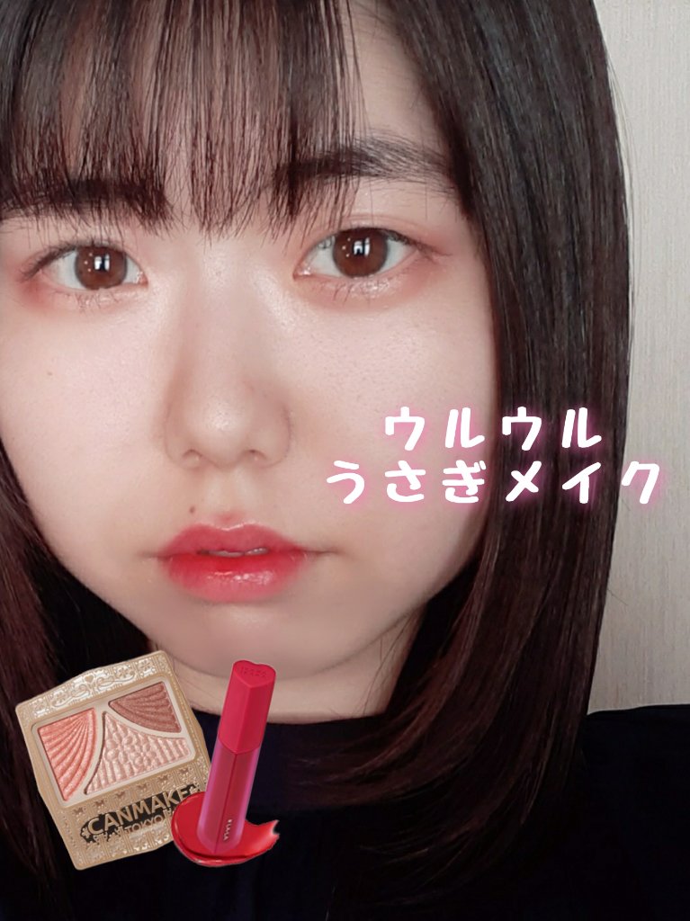 ホリカホリカ ハートクラッシュグローティントエアー/HOLIKA HOLIKA/リップティントを使ったクチコミ（1枚目）