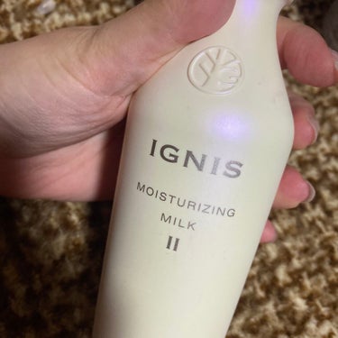 IGNISモイスチュアライジング ミルク II200g
先行乳液で他にはない感じ。
初めは化粧水の前に塗る感じに違和感がありましたが朝起きて肌が柔らかくなる感じが病みつきになりました💐
匂いも優しいオー