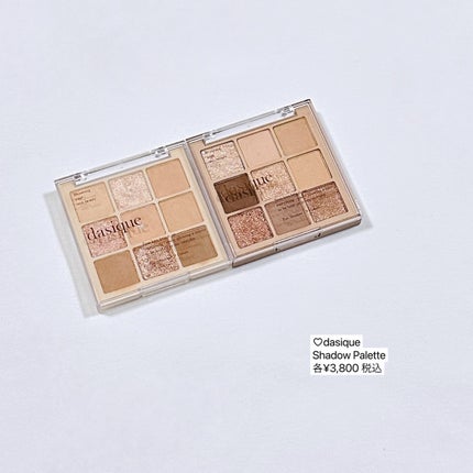 シャドウパレット/dasique/アイシャドウパレットを使ったクチコミ(5枚目)