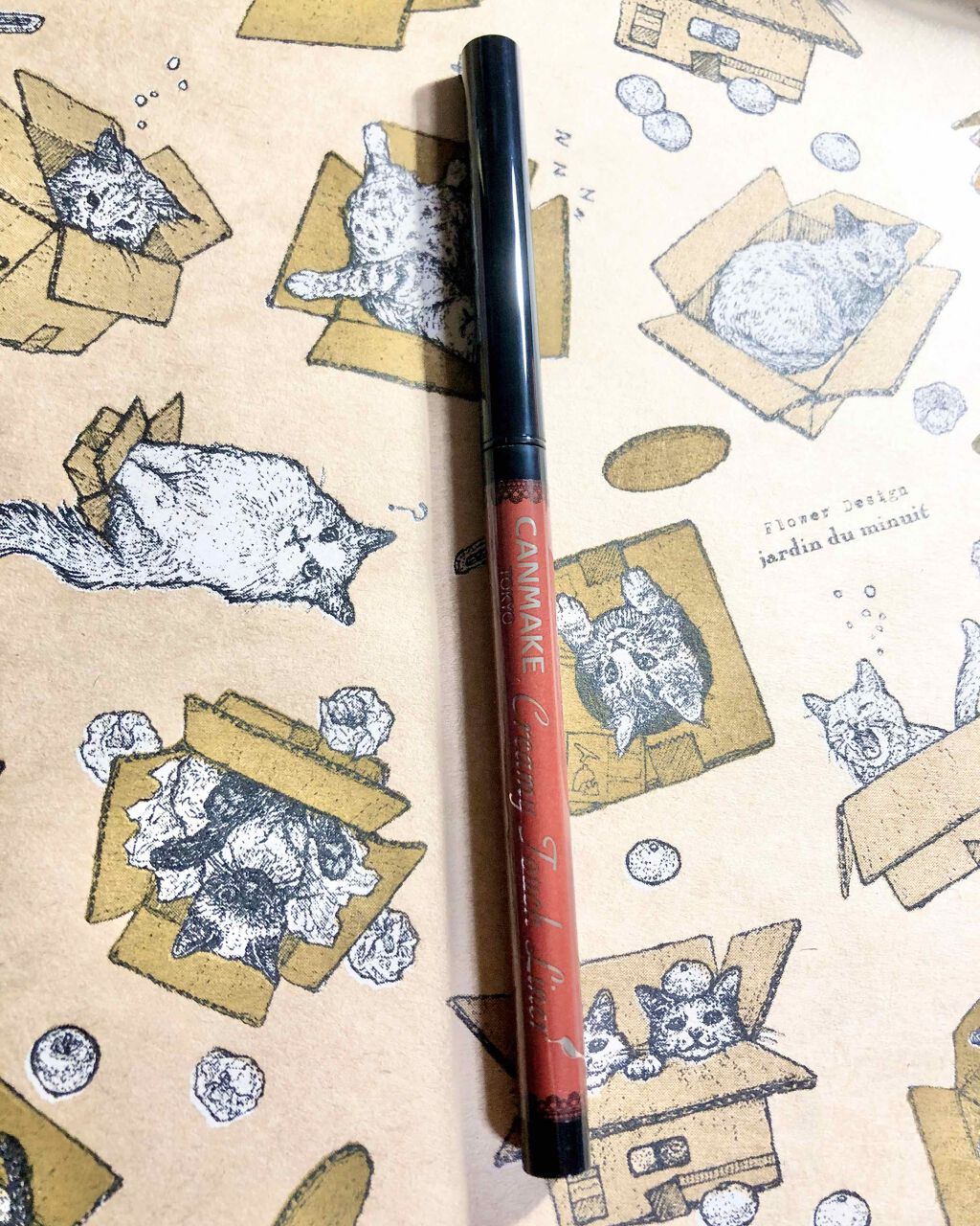 クリーミータッチライナー/キャンメイク/ジェルアイライナーを使ったクチコミ(3枚目)