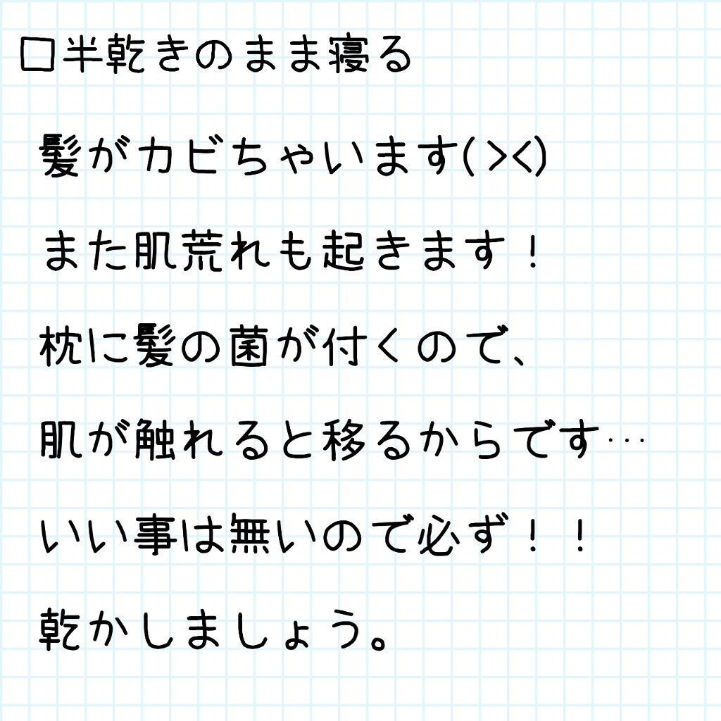 化粧用オリーブオイル/オリーブマノン/フェイスオイルを使ったクチコミ(4枚目)
