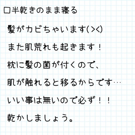 化粧用オリーブオイル/オリーブマノン/フェイスオイルを使ったクチコミ(4枚目)