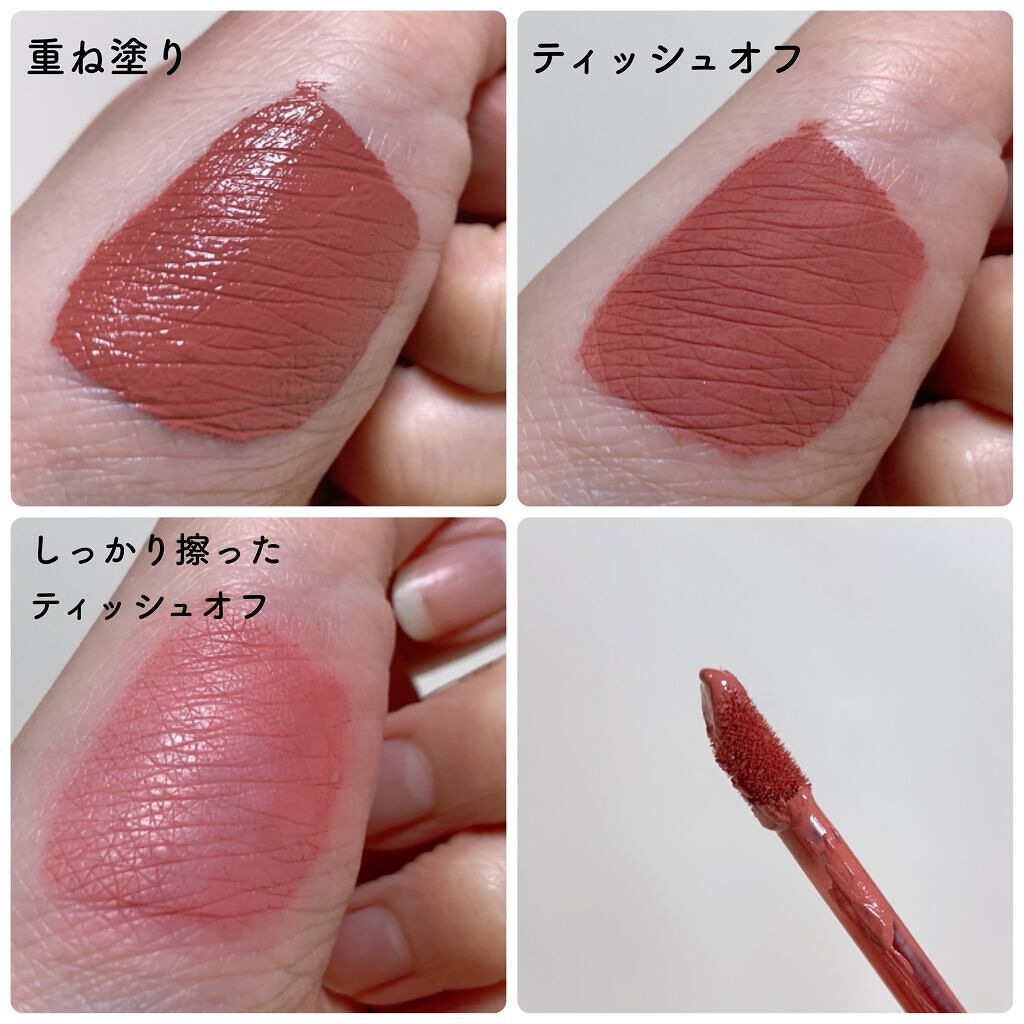 メルテッド リキッド マット ロングウェア リップスティック/Too Faced/口紅を使ったクチコミ(3枚目)
