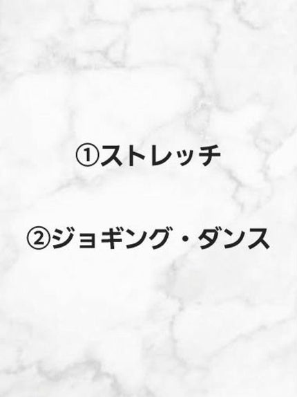 ポム。 on LIPS 「お待たせしました!脚やせPart.2です!今回は、小中学生向け..」(2枚目)