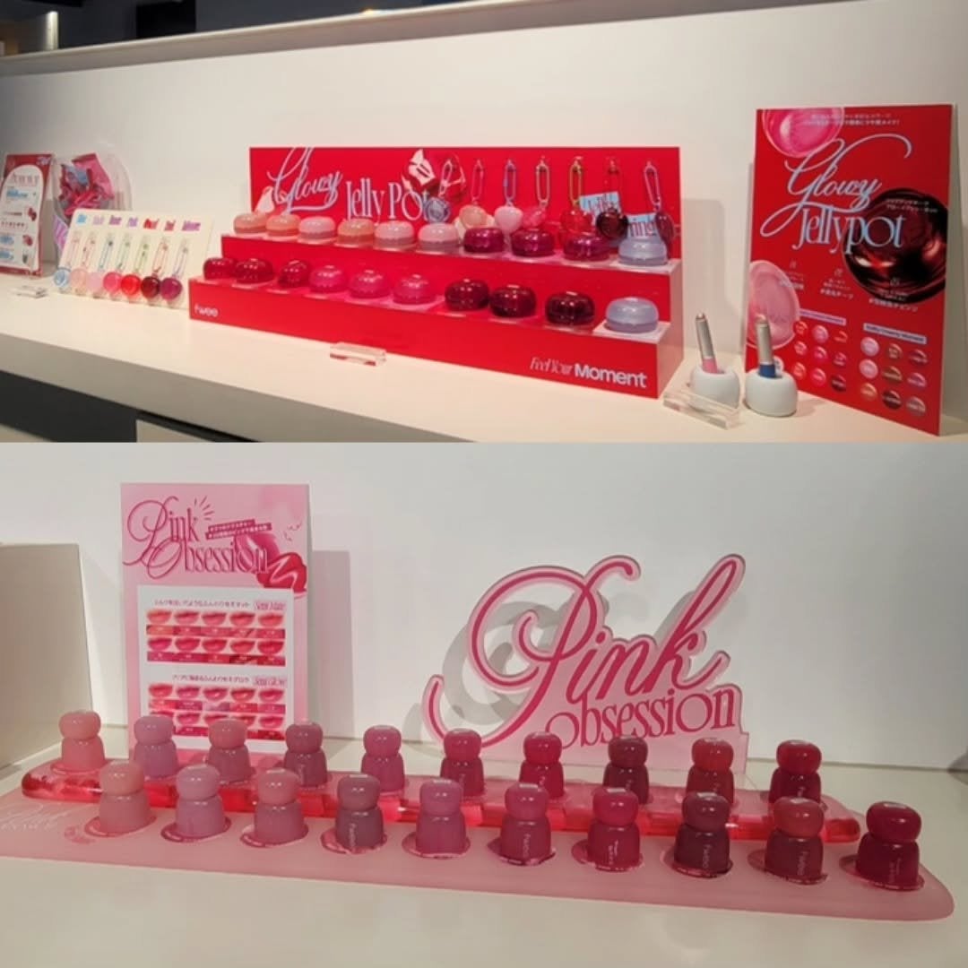 フィー リップアンドチーク グローイジェリーポット/fwee/リップグロスを使ったクチコミ(10枚目)