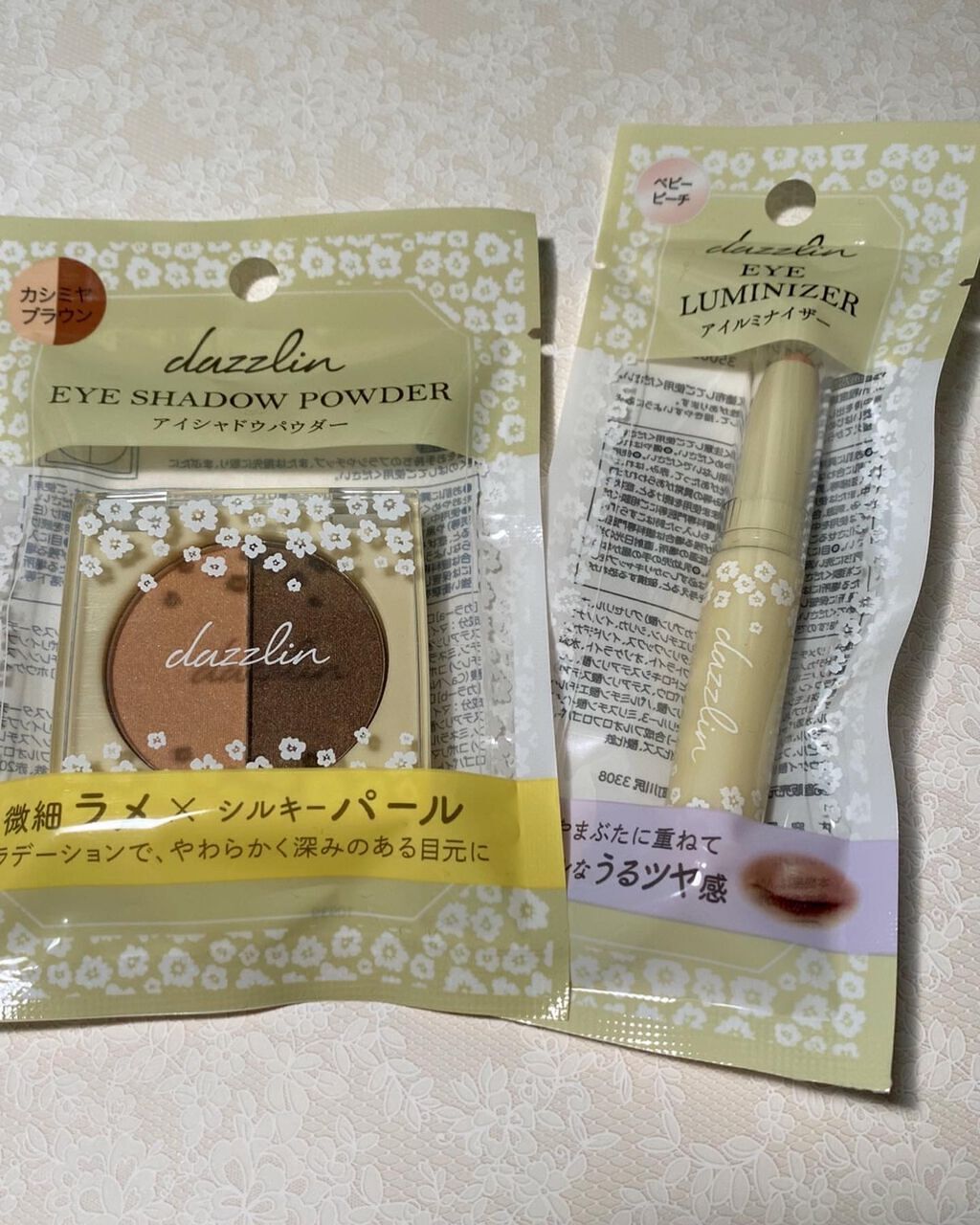 みこ☆フォロバ100 on LIPS 「セリアのdazzlinコラボアイシャドウを購入しました♪お色は..」(5枚目)