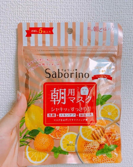 目ざまシート ひきしめタイプ/サボリーノ/シートマスク・パックを使ったクチコミ(1枚目)