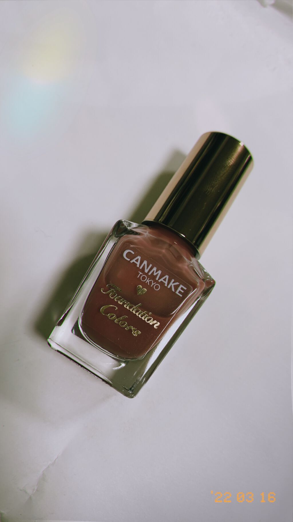 ファンデーションカラーズ/キャンメイク/マニキュアを使ったクチコミ(1枚目)