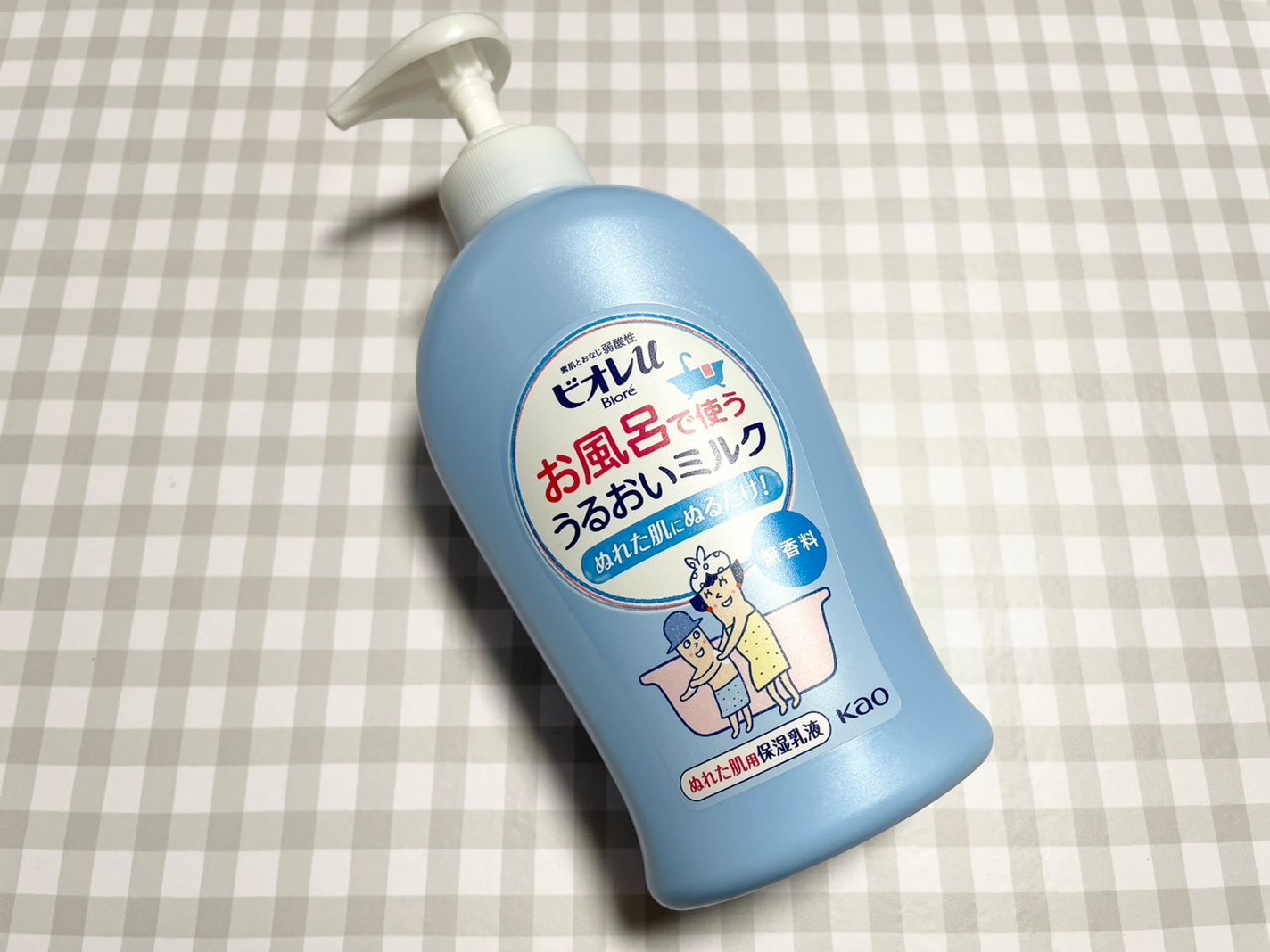 お風呂で使う うるおいミルク 無香料/ビオレu/ボディミルクを使ったクチコミ(1枚目)