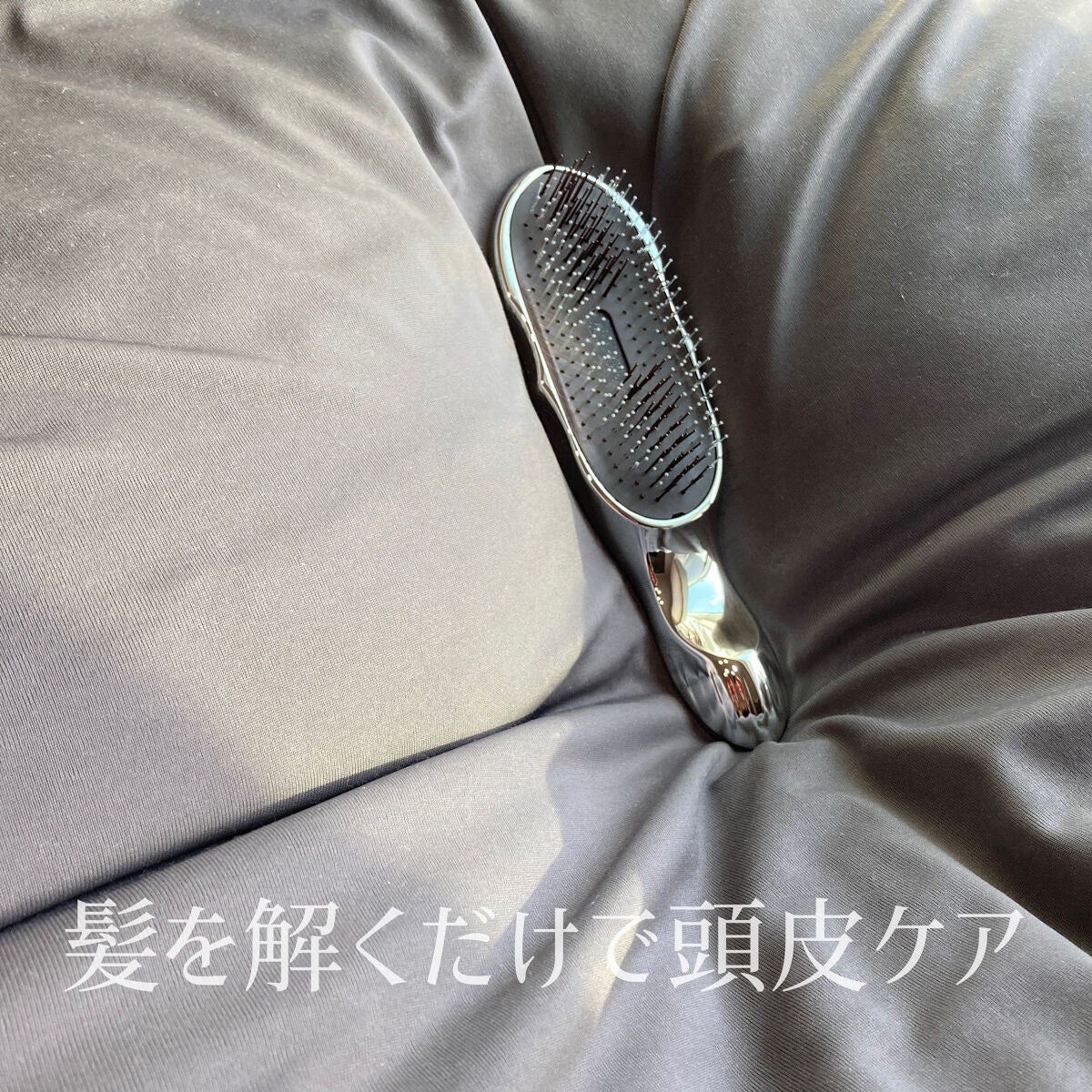 リファイオンケアブラシ/ReFa/スカルプブラシを使ったクチコミ(1枚目)