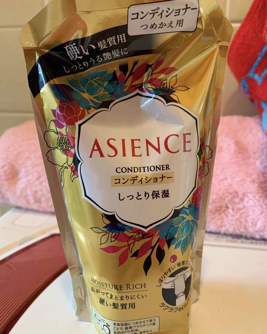 フォローありがとうございます！/その他を使ったクチコミ（2枚目）