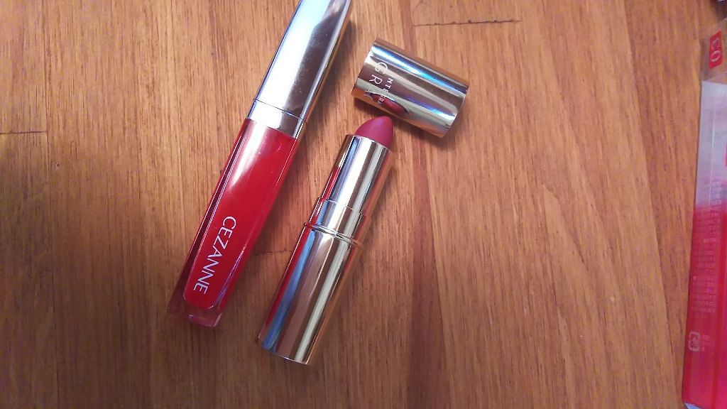 ジェルグロスリップ/CEZANNE/リップグロスを使ったクチコミ(1枚目)