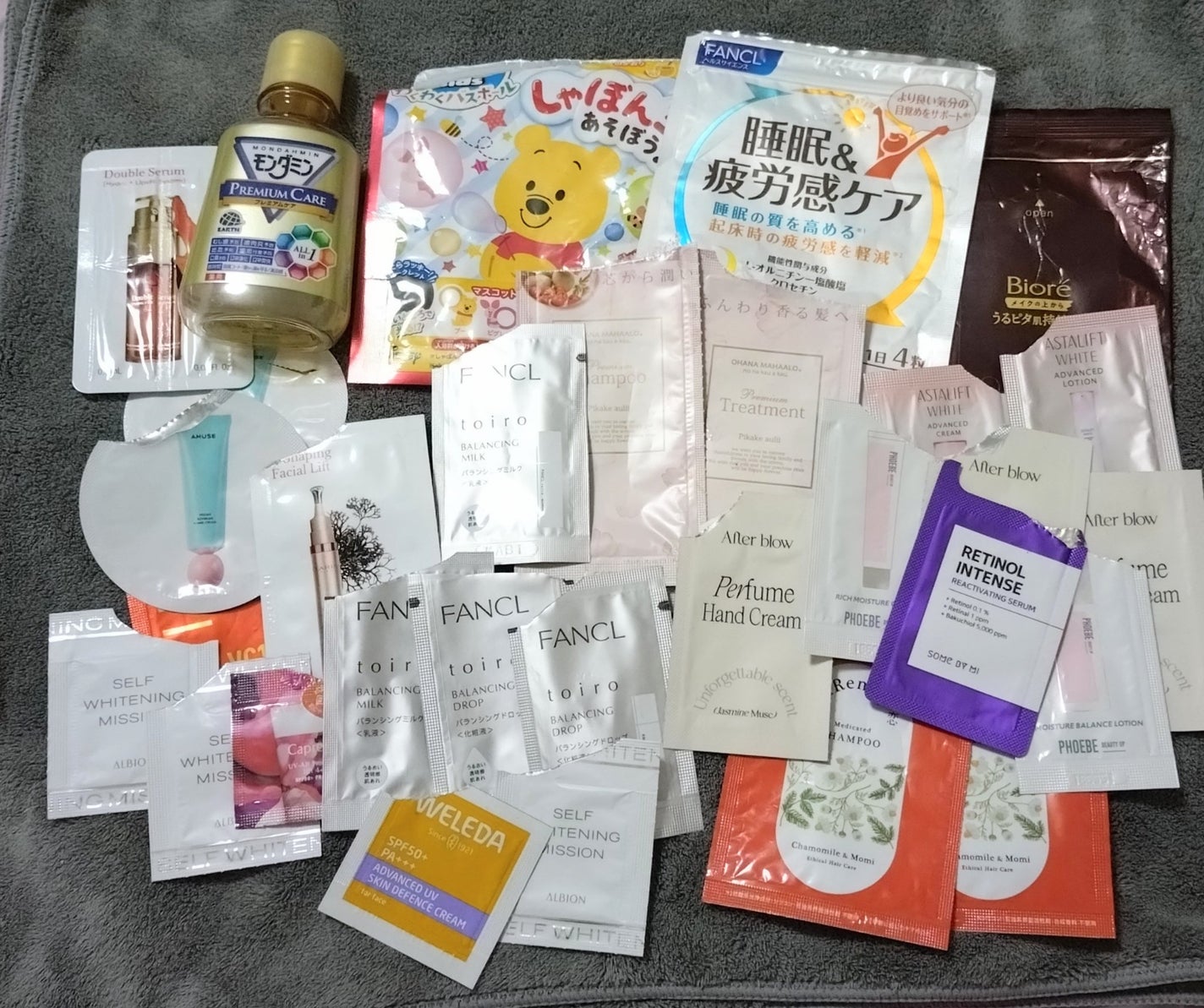 fumi社長(43) on LIPS 「使い切りアイテム色々!たくさんの出会いありがとうございました!..」(2枚目)