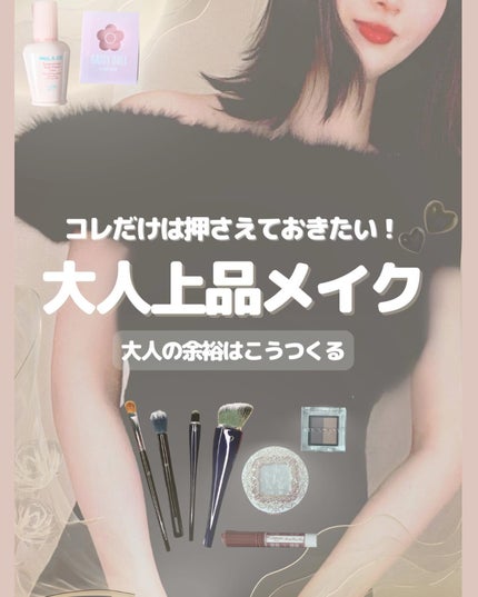 パンソー(ブラッシュプードル&クレーム)/クレ・ド・ポー ボーテ/メイクブラシを使ったクチコミ(1枚目)