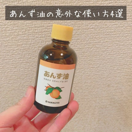 柳屋 あんず油/柳屋あんず油/ヘアオイルを使ったクチコミ(1枚目)