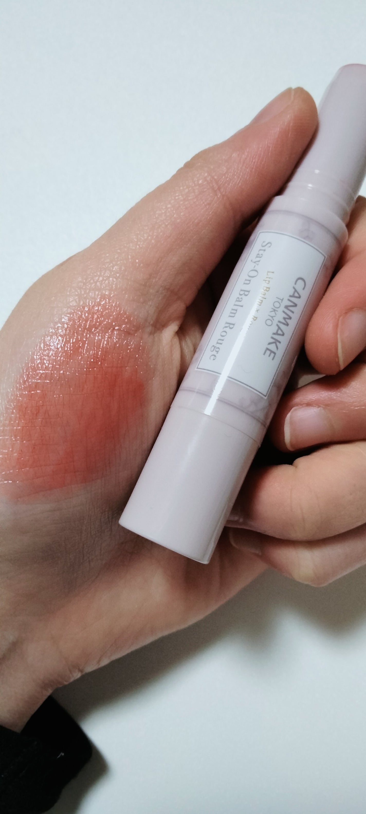 ステイオンバームルージュ/キャンメイク/口紅を使ったクチコミ(1枚目)