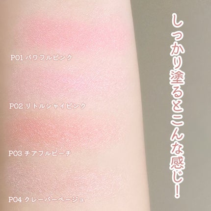 ããŠããŒããŒã¯ã¹/ãã£ã³ã¡ã€ã¯/ããŠããŒããŒã¯ã䜿ã£ãã¯ãã³ãïŒ8æç®ïŒ