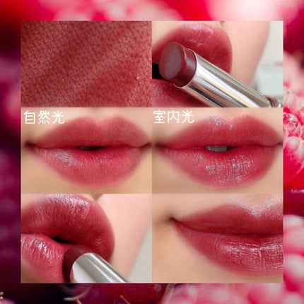 シャインオン/ロレアル パリ/口紅を使ったクチコミ(2枚目)