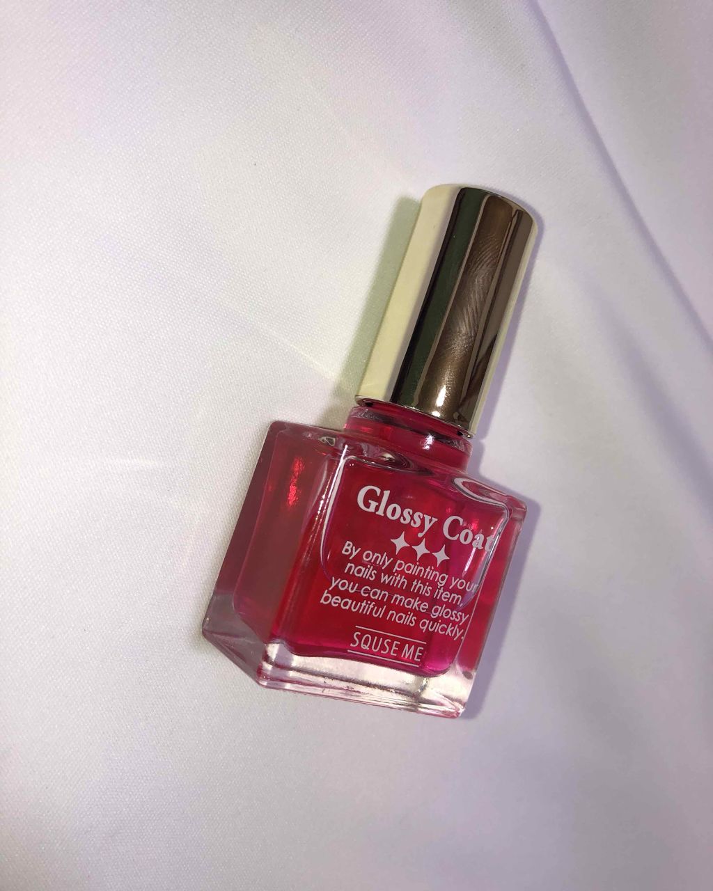 グロッシーコート/スキューズミー/オールインワンネイルを使ったクチコミ(2枚目)