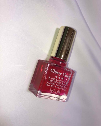 グロッシーコート/スキューズミー/オールインワンネイルを使ったクチコミ(2枚目)