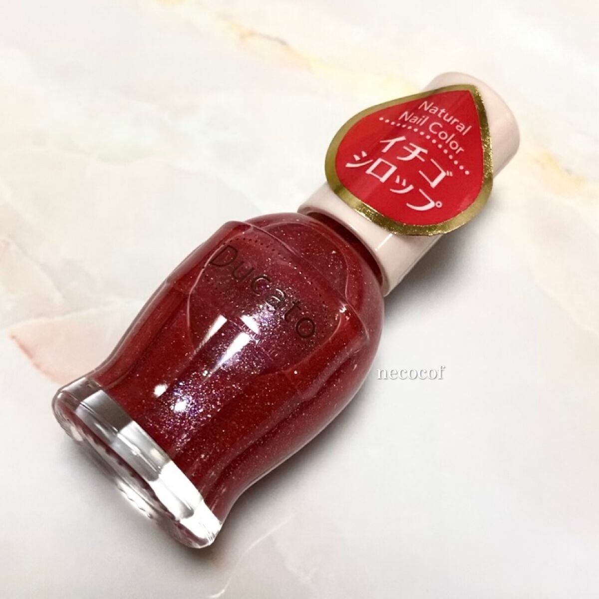 ナチュラルネイルカラーN 174 イチゴシロップ/デュカート/マニキュアを使ったクチコミ（1枚目）