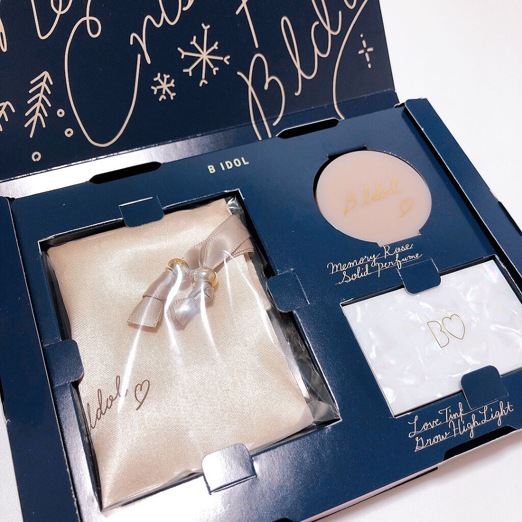 B IDOL クリスマスコフレ'21/b idol/その他キットセットを使ったクチコミ（1枚目）