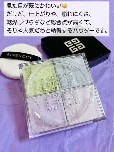 プリズム・リーブル/GIVENCHY/ルースパウダーを使ったクチコミ（2枚目）