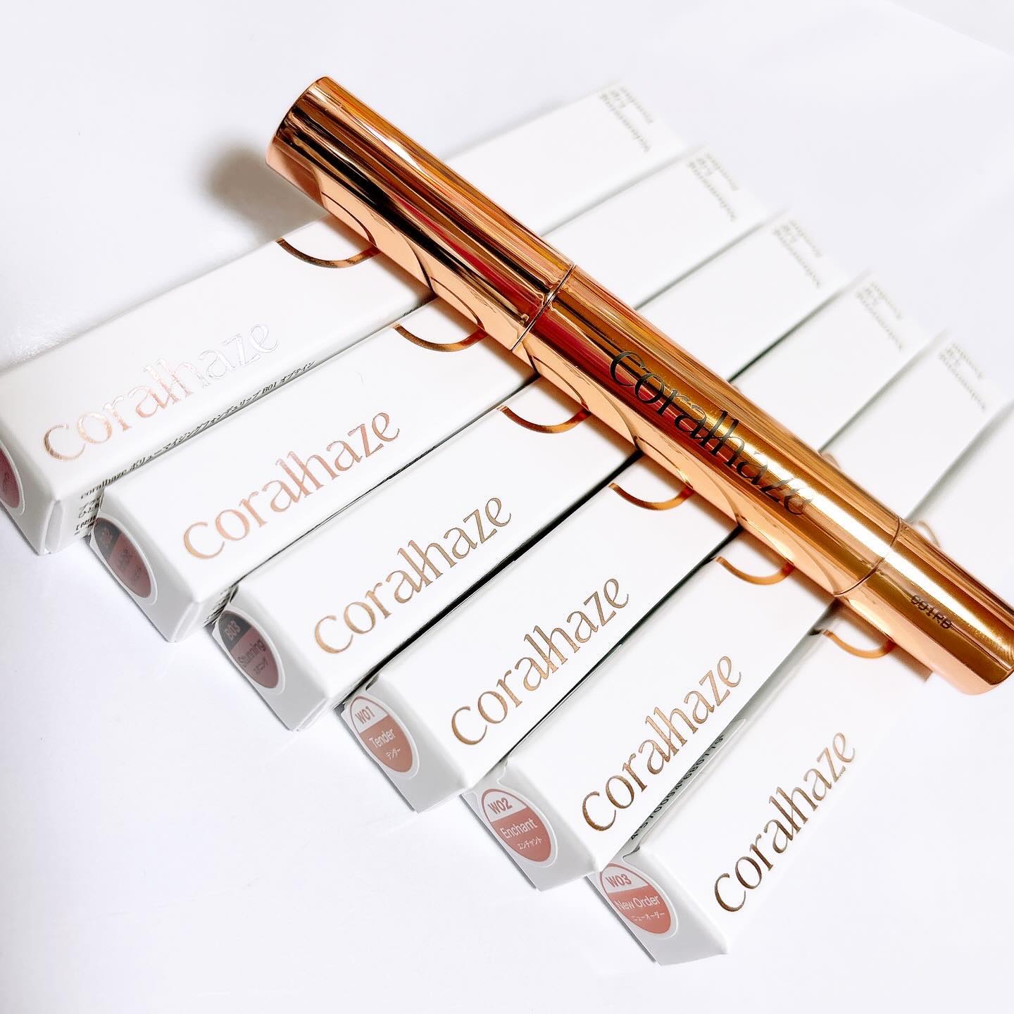 ボリューマイジングフォンデュリップ/Coralhaze/口紅を使ったクチコミ（1枚目）