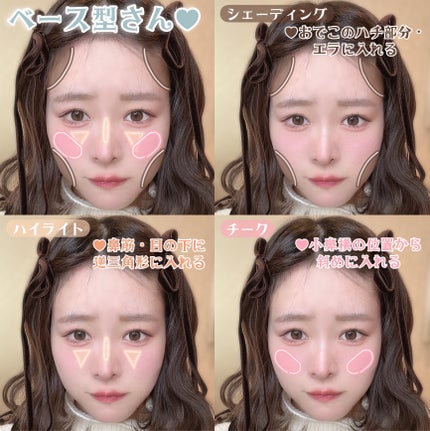 シェーディングパウダー/キャンメイク/シェーディングを使ったクチコミ(7枚目)