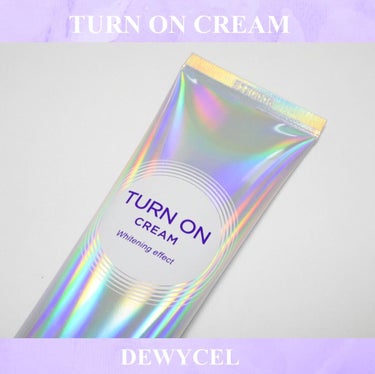 デュイセル ターンオンクリーム/DEWYCEL/フェイスクリームを使ったクチコミ（1枚目）