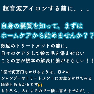 クエンチ シャンプー/オージュア/シャンプー・コンディショナーを使ったクチコミ（4枚目）