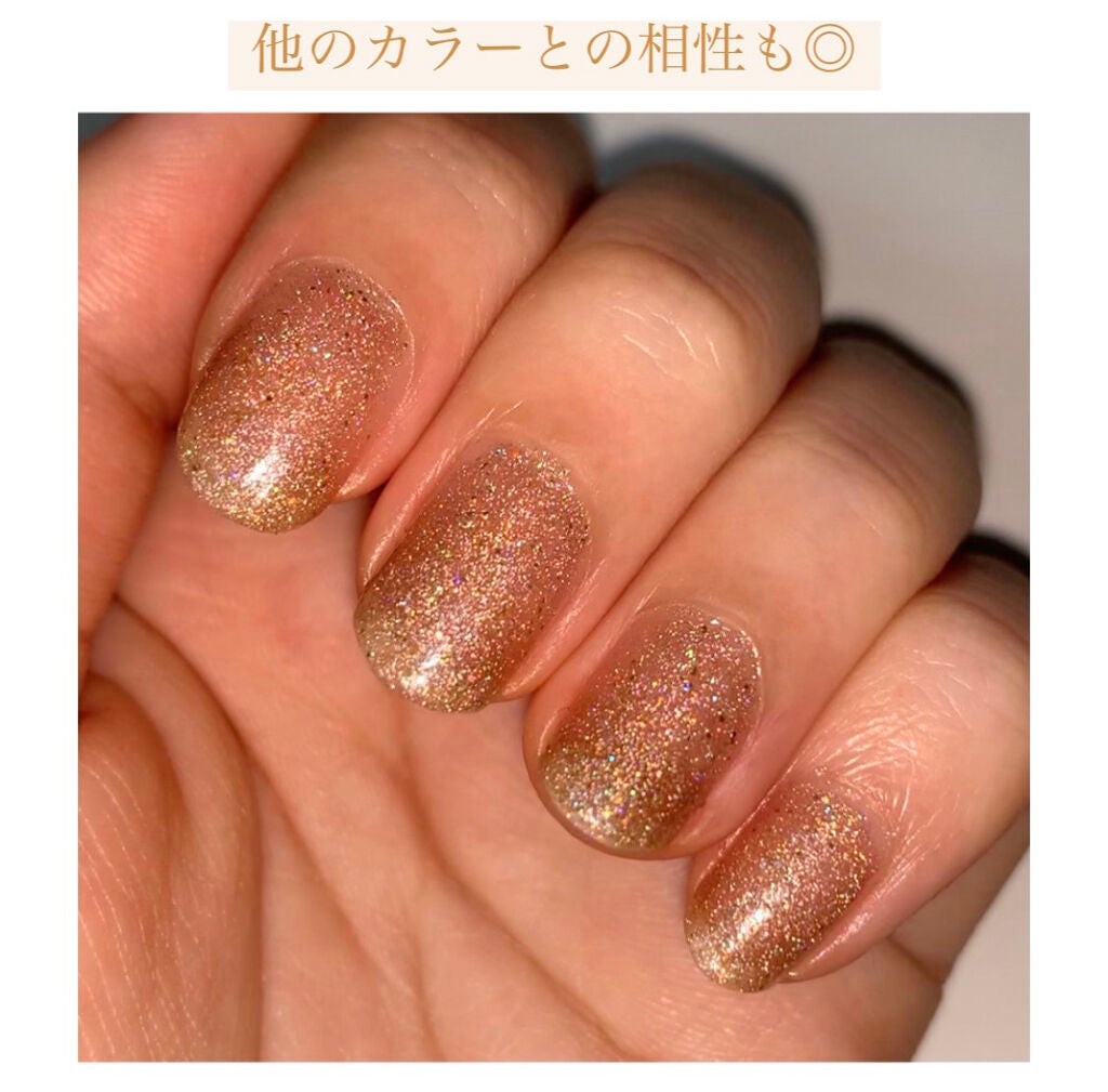 ジェルボリュームトップコート/キャンメイク/ネイルトップコートを使ったクチコミ(5枚目)