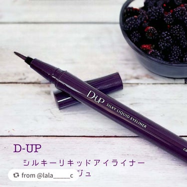 【lala_____cさんから引用】

“💜D-UP
シルキーリキッドアイライナーWP カシスグレージュ

PLAZA・MINiPLAZA数量限定カラーの
カシスグレージュ💜
発売からだいぶ経ってしいま